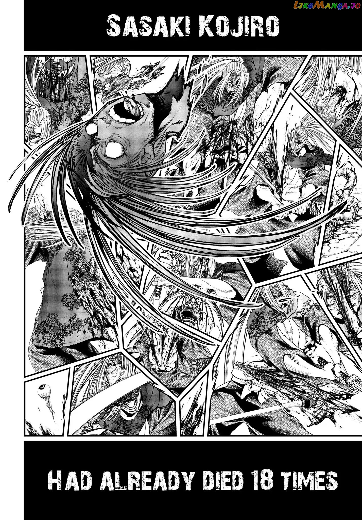 Record Of Ragnarok, Chapter 15 image 10